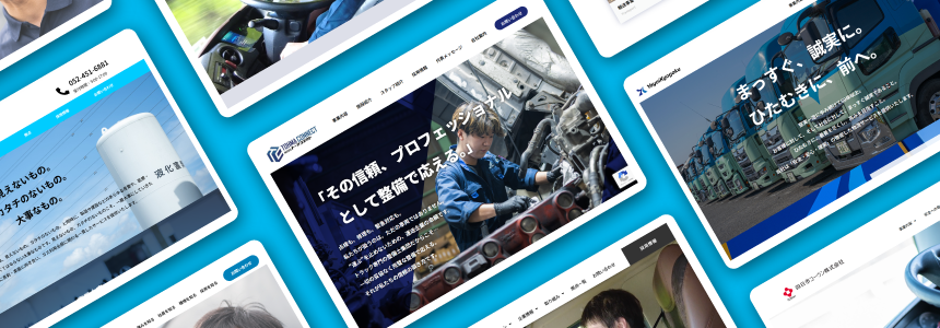 ドラウェブ ドラウェブ